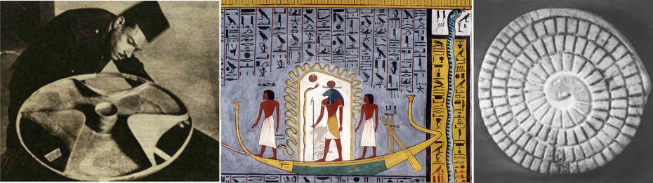 Disc of Sabu Book Gates god Ra Mehen Serpent Snake God Board Game Ancient Egyptian Religion